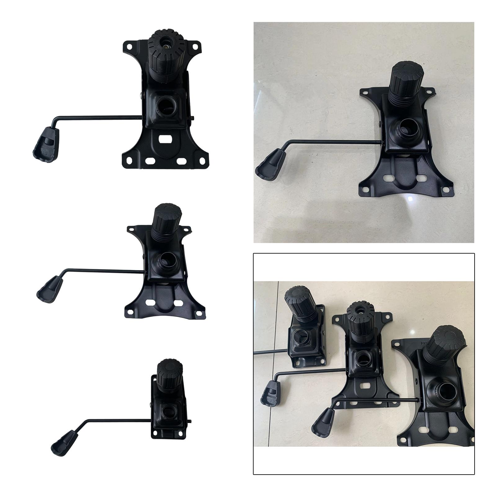 Office Furniture Hardware - เก้าอี้สํานักงาน กลไกการควบคุมการเอียง เก้าอี้เล่นเกม กลไกการควบคุมที่นั่ง ฮาร์ดแวร์ อุปกรณ์เสริมแผ่นหมุน