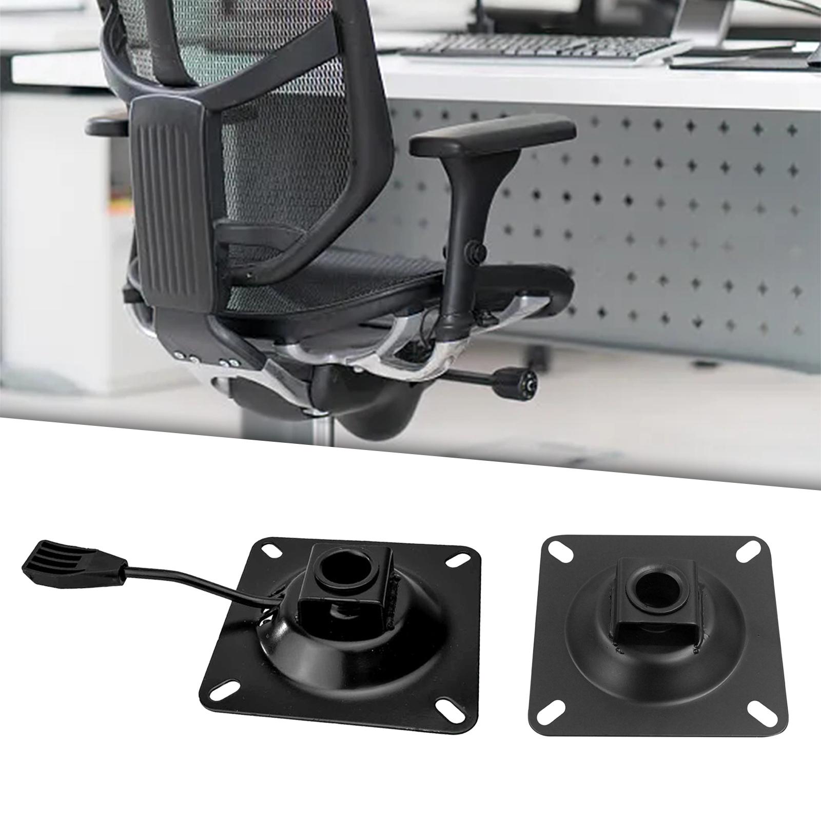 Office Furniture Hardware - แผ่นฐานเก้าอี้หมุนเหล็กสำหรับงานหนัก สำหรับเก้าอี้ครัว เก้าอี้บาร์ อะไหล่เปลี่ยนฮาร์ดแวร์