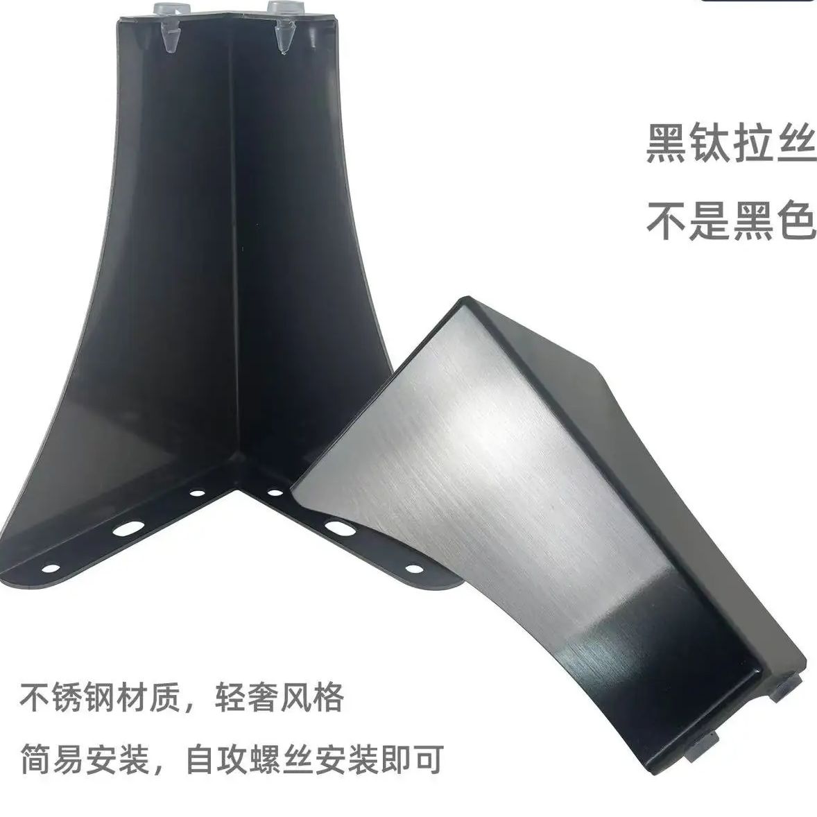 ขาตั้งเฟอร์นิเจอร์ - วัสดุสแตน - Furniture Hardware Material บทวิจารณ์และราคา