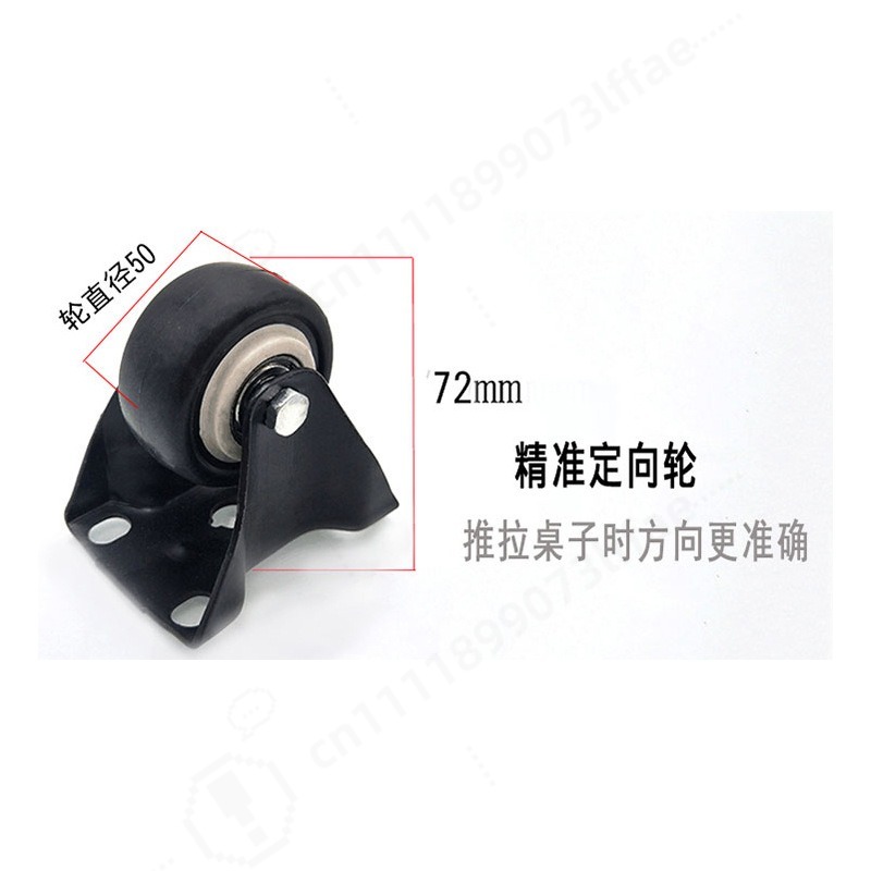 อุปกรณ์ฮาร์ดแวร์โต๊ะพับแบบยืดห - Furniture Hardware Fitting บทวิจารณ์และราคา