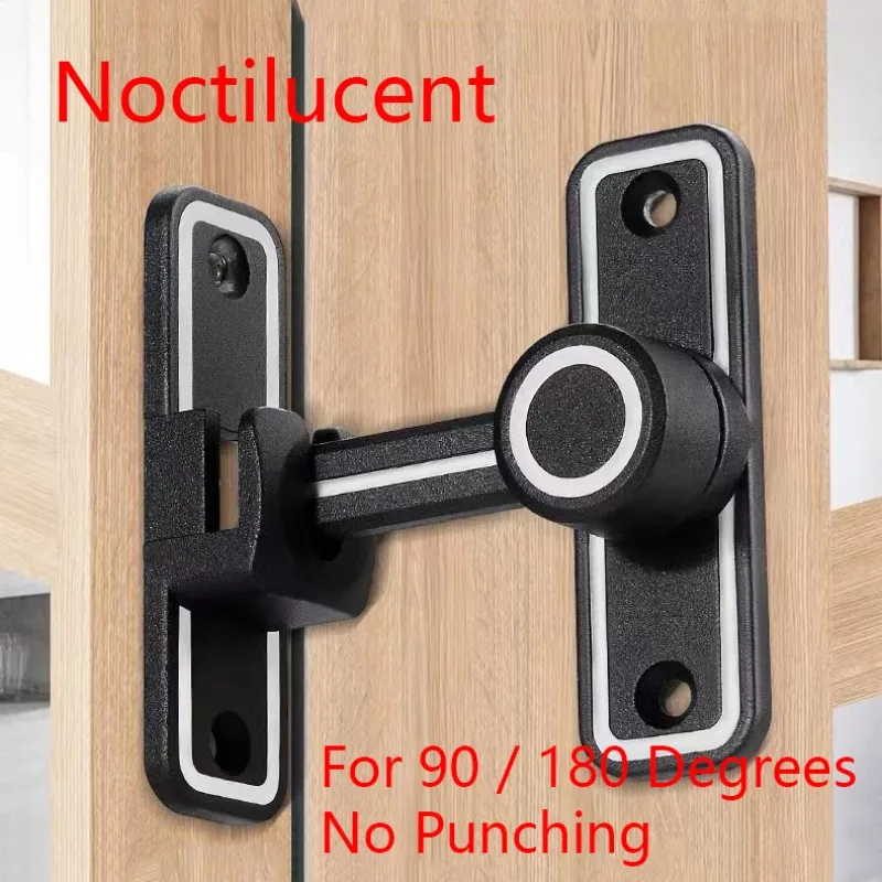 กลอนประตูห้องน้ำเรืองแสงสีดำกล - Furniture Hardware Fitting บทวิจารณ์และราคา