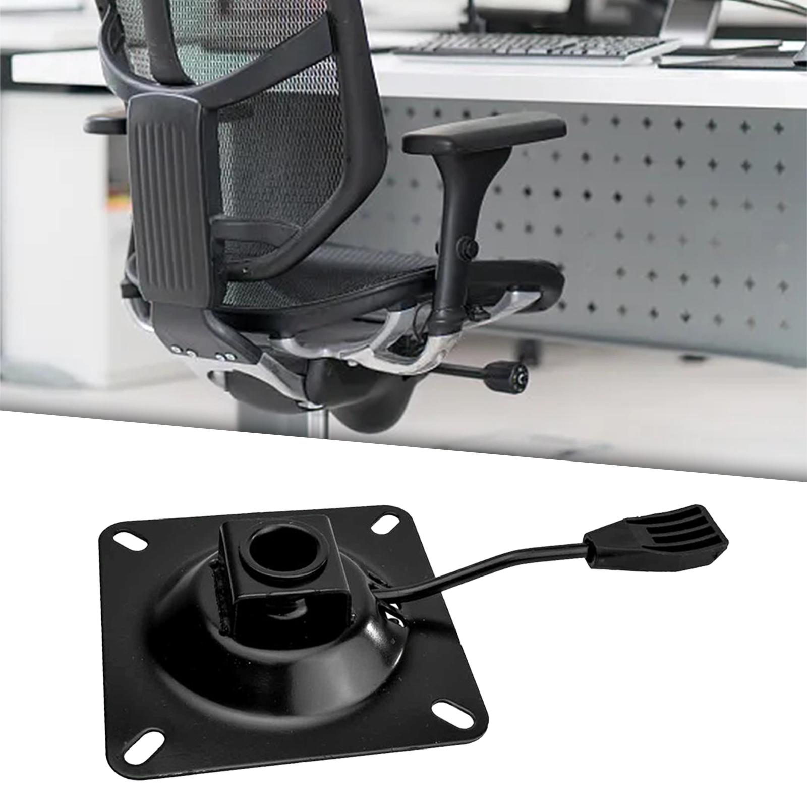 แผ่นฐานเก้าอี้หมุนเหล็กสำหรับง - Office Furniture Hardware บทวิจารณ์และราคา