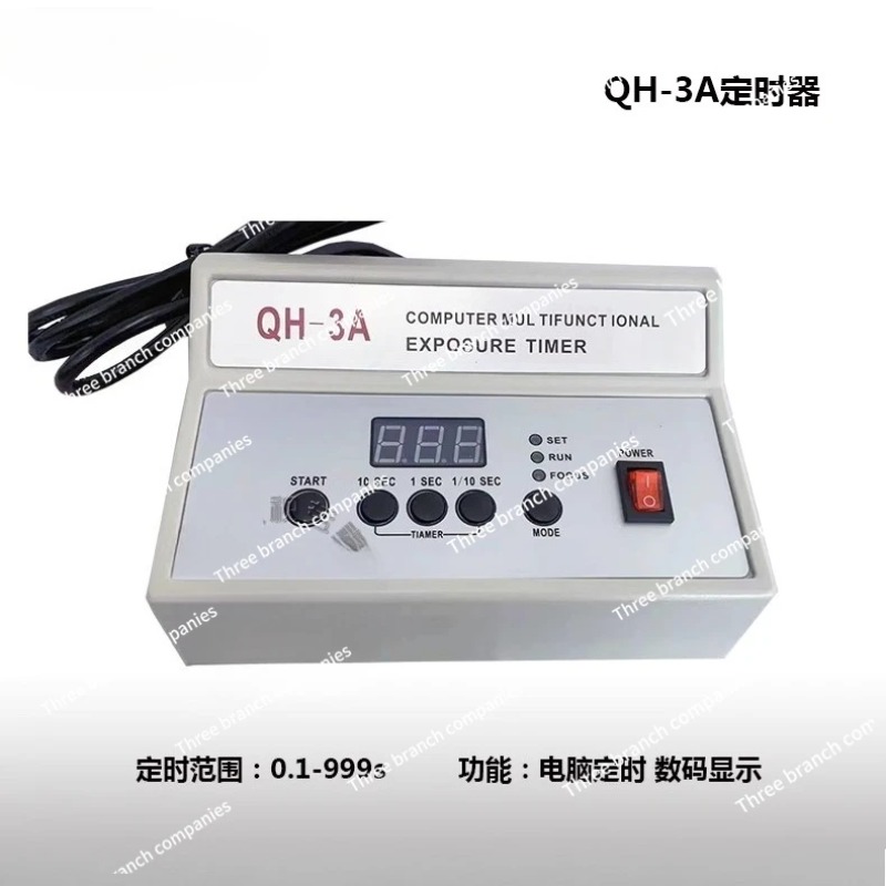 QH-3A ตัวตั้งเวลาการถ่ายภาพแบบ - Qh Furniture บทวิจารณ์และราคา