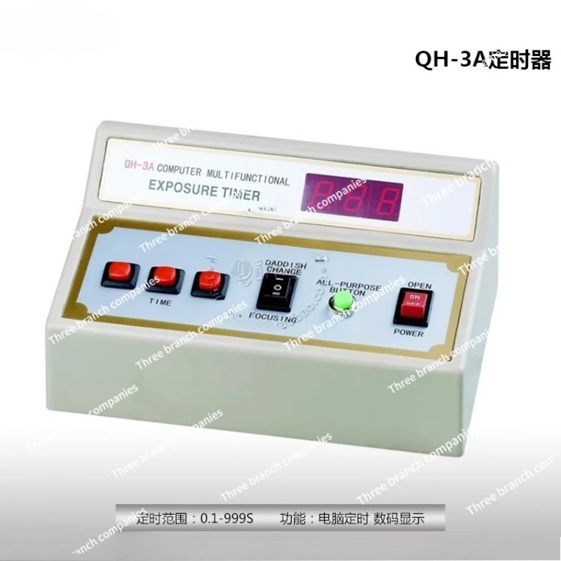 QH-3A ตัวตั้งเวลาการถ่ายภาพแบบ - Qh Furniture บทวิจารณ์และราคา